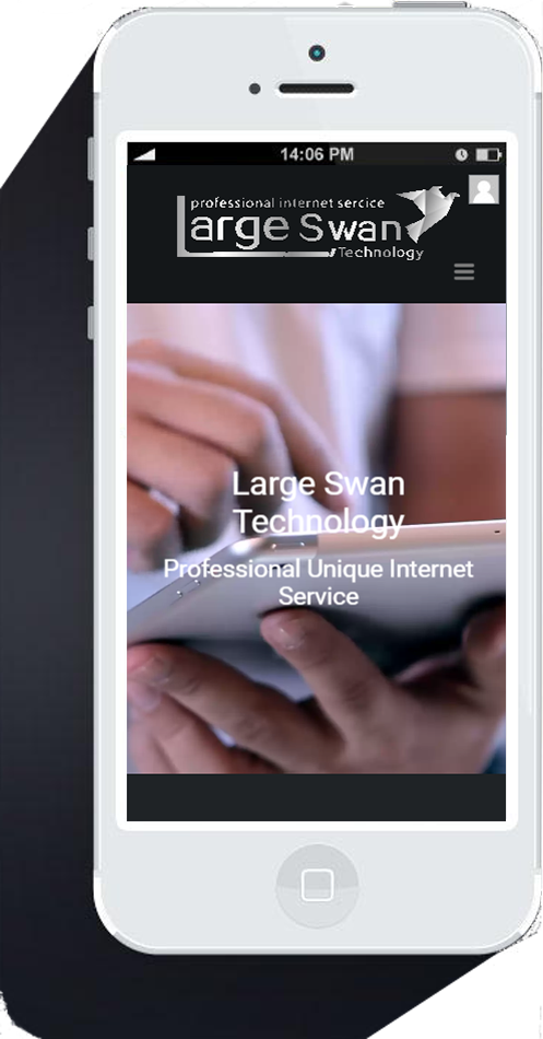 Large-swan-technology